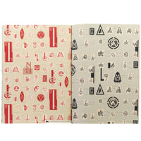 Livre de typographie des années 1920, cadeau et papier créatif, vol. 91